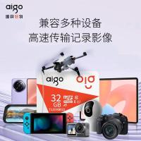 爱国者(aigo) T1 32GB TF存储卡 1.00 个/张 (计价单位:张) 橙色