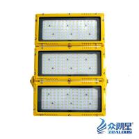 众朗星 ZL8926-L300 AC/DC85-265V 300W Ex d e mb ⅡC T4/T5 Gb;Ex t