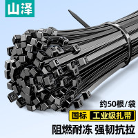 山泽(SAMZHE) ZD-32 7.6*300mm 50个/包 尼龙扎带 (计价单位:包) 黑色