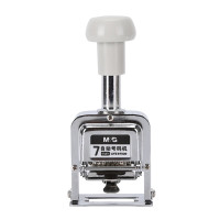 晨光(M&G) AYZ97530 140*58mm 7位 自动号码机 (计价单位:个)