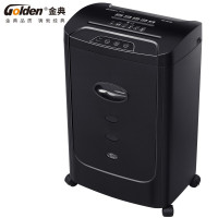 金典(GOLDEN) GD-9210 18L 碎纸机 (计价单位:台) 黑色
