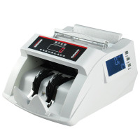 优玛仕(U-MACH) JBYD-U620 C类 智能语音 点钞机 验钞机 (计价单位:台) 白色