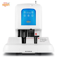 惠朗(huilang) HL-525LK 50mm 激光定位 财务装订机 (计价单位:台) 白色