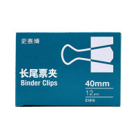 史泰博 C1015 2# 40mm 12个/盒 长尾夹 (计价单位:盒) 黑色