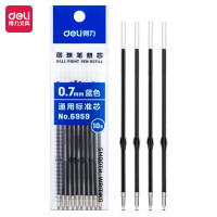 得力(deli) 6959 0.7mm 圆珠笔芯 10.00 支/包 (计价单位:包) 蓝