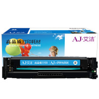 艾洁(AJ) CF501A(202A)商务版 打印量1300页 适用惠普HP MFP M254dn/M254dw/M254nw/M280nw/M281cdw/M281f 硒鼓 (计