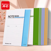 齐心(COMIX) C32040 32K 28张 通用系列办公软抄本 10.00 本/包 (计价单位:包) 混色