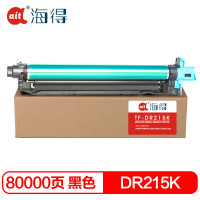 海得(ait) TF-DR215K 鼓架专业版 适用机型:柯尼卡美能达 C226 266 256 7222 7226 感光鼓 打印量:80000页 硒鼓 1.00 只/支 (