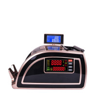 优玛仕(U-MACH) JBYD-U6058(B) B类 点钞机 (计价单位:台) 玫瑰金