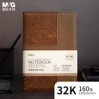 晨光(M&G) APY1FK78 32K 160页 普惠型 皮面记事本 (计价单位:本) 黄棕拼接