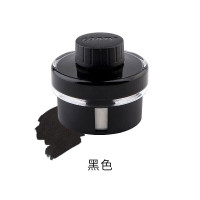 凌美(LAMY) T52 50ML/瓶 钢笔墨水 1.00 盒/瓶 (计价单位:瓶) 黑色