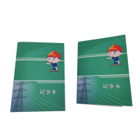 金续莱 JXL-10 记事本 (计价单位:本) 绿色