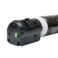 艾洁(AJ) NPG-67打印量 3500页 适用佳能Canon;iRC3320;C3325;C3330;C3020;C3520 只 粉盒 (计价单位:只) 黄色