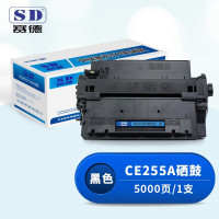 赛德 CE255A 打印量5000页 适用惠普M521dw/dn/P3015dn/P3015/P3015d/P3015x 硒鼓 (计价单位:只) 黑色