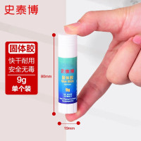 史泰博 GS1001 pvp 胶棒 (计价单位:个) 白色