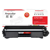 欣彩(Anycolor) AR-CF218A 专业版 打印量1400页 适用惠普 M132 M104 碳粉盒 1.00 只/支 (计价单位:支) 黑色