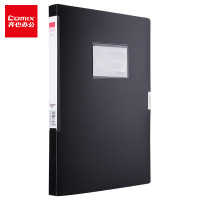 齐心(COMIX) A1242 A4 22mm 黑 办公PP档案盒 (计价单位:个) 黑