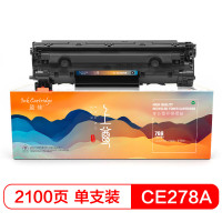 盈佳(Ink Cartridge) CE278A 上尊系列 2100页 适用惠普P1566 硒鼓 (计价单位:只) 黑色