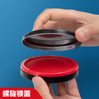 晨光(M&G) AYZ97519 85mm 圆形 铁盒 快干 印台 (计价单位:个) 红色