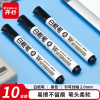 齐心(COMIX) WB717 2.0mm 10支/盒 黑 好写易檫白板笔 10.00 支/盒 (计价单位:盒)
