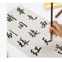 御宝阁 四尺全开 100张/包 半生熟宣纸 1.00 盒/包 (计价单位:包)