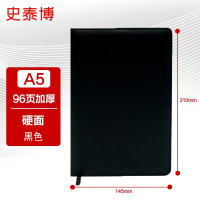 史泰博 PUNB002-4 素面记事本 A5 96页/本 黑色 笔记本 (计价单位:本) 黑色