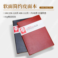 优拉(YOULA) 7940 18K 128页 皮面本 (计价单位:本) 黑色