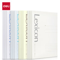 得力 deli 软抄本办公学习专用厚实耐用书写流畅简约设计