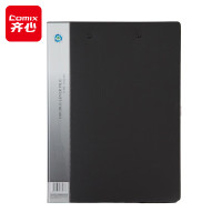 齐心(COMIX) AB151A-W A4 双强力夹 超坚固轻便夹 (计价单位:个) 黑