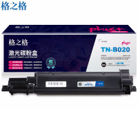 格之格 NT-CB020plus+ 2600页 Brother HL-B2000D/HL-B2050DN/DCP-B7500D/DCP-B7530DN 硒鼓 (计价单位:只) 黑色