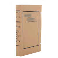 隆盛之星 WSDA-40 A4 310mm*220mm*40mm 文书档案盒 250.00 个/箱 (计价单位:箱) 棕