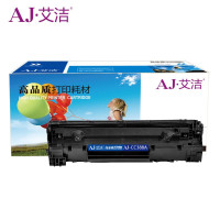 艾洁(AJ) CC388A易加粉尊享版 打印量2000页 适用HP;P1007;P1008;M1136;P1108;P1105;P1106;M1216nfh;M1218nfs 硒鼓