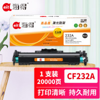 海得(ait) TR-CF232A 大众版带芯片 适用机型:惠普M203d M203dn M227fdn 打印量:20000页 硒鼓 1.00 只/支 (计价单位:支) 黑色