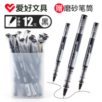 爱好(AIHAO) AH-2001 0.5mm 子弹头 插盖款 签字笔 12.00 支/盒 (计价单位:盒) 黑色
