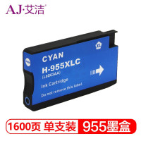 艾洁AJ原装正品彩色墨盒高速打印持久耐用低耗环保艾洁(AJ) 955C打印量700页适用惠普HP8210871087208730 墨盒 (计价单位:盒) 蓝色