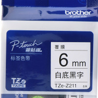 兄弟(brother) TZE-Z211 6mm 标签打印机色带 (计价单位:个) 白底黑字
