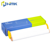 HMK SR-202G 22cm*100米 色带 1.00 个/盒 (计价单位:盒) 绿色