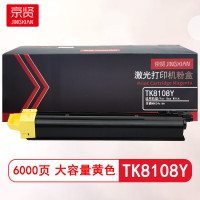 吕尚 加强版鼓粉一体硒鼓 兼容惠普激光打印机 大容量长久使用 黑色高清晰打印品质