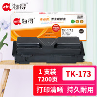 海得(ait) TR-TK173 专业版 适用机型:京瓷 FS-1320d P2135d P2135dn 打印量:7200页 粉盒 1.00 只/支 (计价单位:支) 黑色