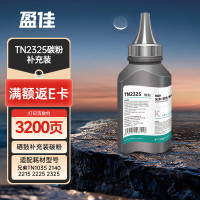 盈佳InkCartridge高容量加墨粉盒原装适配HP激光打印机长效持久打印无损打印头设计