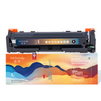 盈佳(Ink Cartridge) YJ-SCRG054-B 上尊系列 打印量1500页 适用机型佳能Canon MF645Cx/MF643Cdw/MF641Cw/LBP623Cd