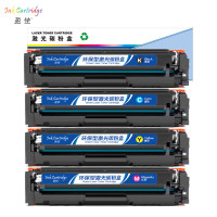 盈佳(Ink Cartridge) CF500A四色套装 打印量黑:1400页/彩:1300页/支 适用惠普 M254dw 硒鼓 (计价单位:套) 彩色 硒鼓 1.00 只/套 (