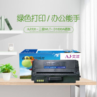 艾洁(AJ) ML-D1630A 打印量2000页 适用三星SCX-4500;SCX-4500ML 硒鼓 (计价单位:只) 黑色