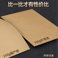 西玛simaa加厚无尘纸抽抽取式厨房用纸环保亲肤超柔软100抽大包装