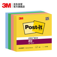 3M 654SM1报事贴便条纸狠贴系列混色4本装 便条纸 1.00 盒/包 (计价单位:包) 四色