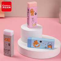 齐心(COMIX) B2561 90*120*12mm 3块/套 橡皮 3.00 个/套 (计价单位:套) 彩色(配