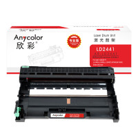 欣彩(Anycolor) AR-LD2441 专业版 适用联想 LJ2400T LJ2400 鼓架 1.00 只/支 (计价单位:支) 黑色