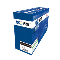 名图 TN-1035 1500页 适用兄弟TN-1035粉盒HL-1218W 粉盒 1.00 只/支 (计价单位:支) 黑色