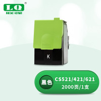 联强 CS521 打印量2000页 适用利盟CS421/431/521/622/CX421/522/622/621 粉盒 (计价单位:只) 黑色