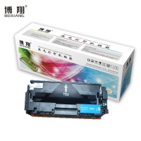 博翔(BOXIANG) CF401A 201A 打印量1400页 适用惠普 HP M252N M252DW M277N M277DW 硒鼓 1.00 只/支 (计价单位:支) 蓝色
